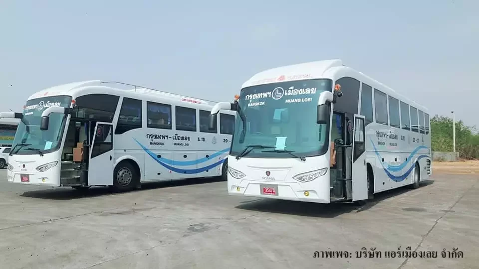 ภาพตัวอย่างรถของแอร์เมืองเลย