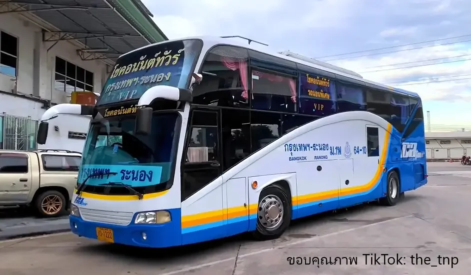 ภาพตัวอย่างรถของโชคอนันต์ทัวร์
