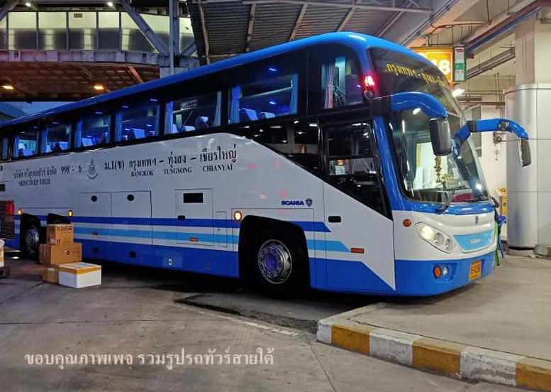 ภาพตัวอย่างรถของศรีสุเทพทัวร์