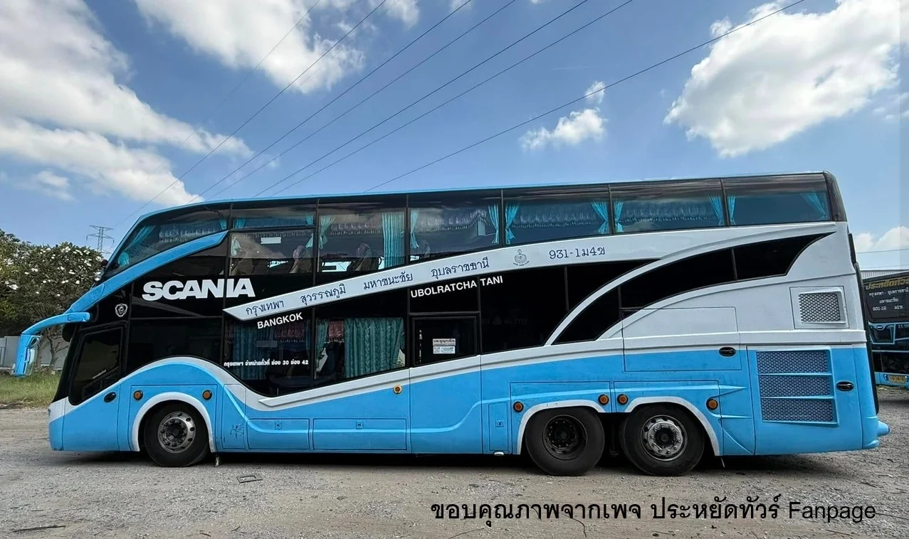 ภาพตัวอย่างรถของหมอชิตเอ็กซ์เพรส